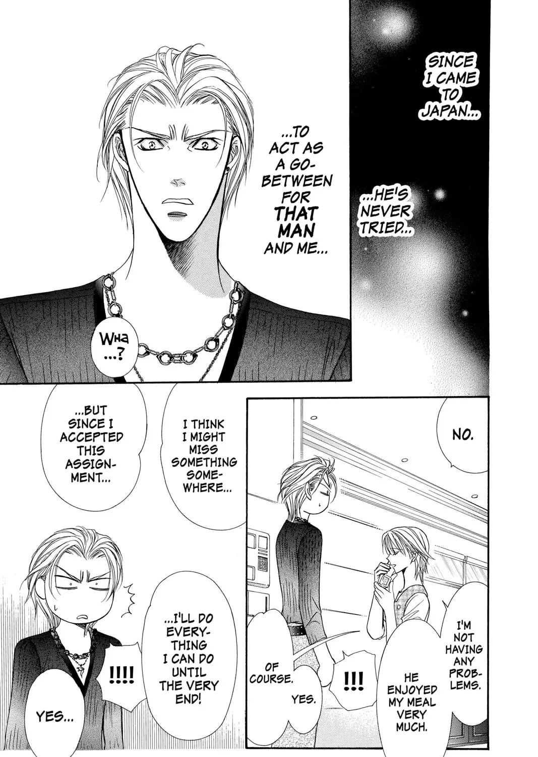 Read Skip Beat! chapter 103 image 12 on Lezhin