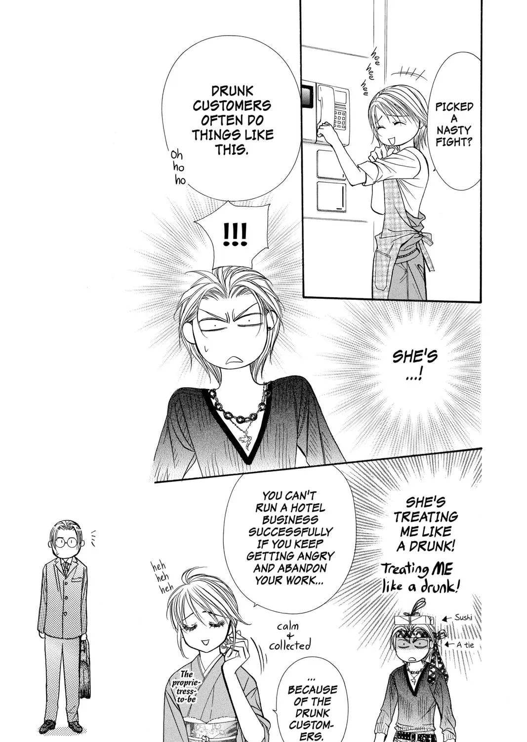 Read Skip Beat! chapter 103 image 16 on Lezhin
