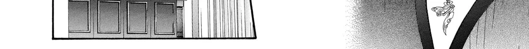 Read Skip Beat! chapter 103 image 27 on Lezhin