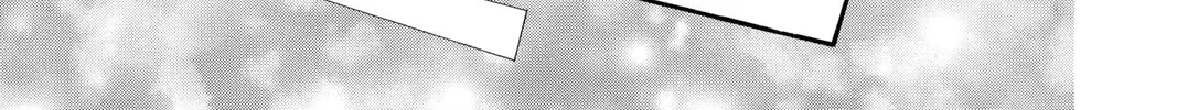 Read Skip Beat! chapter 103 image 33 on Lezhin