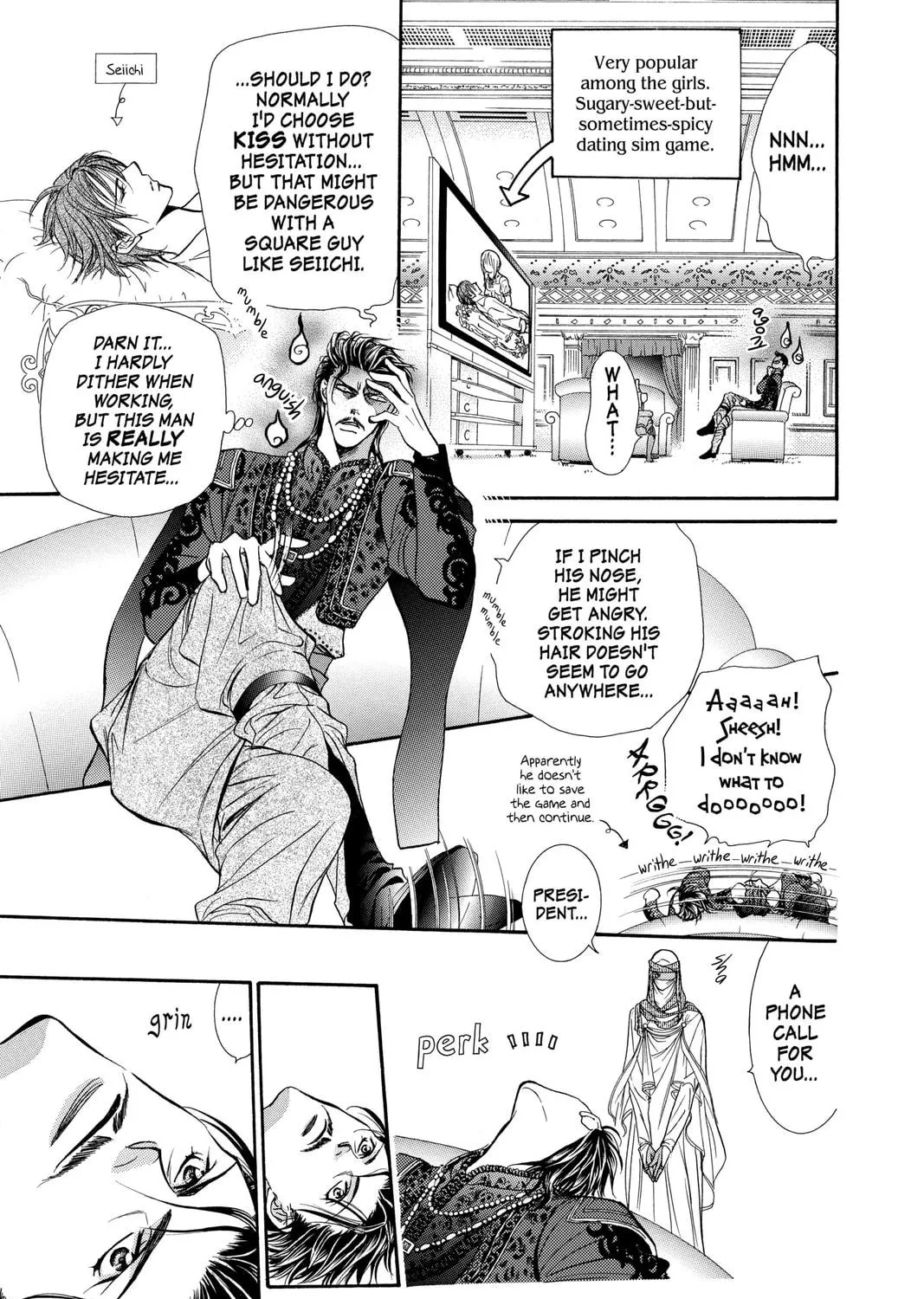 Read Skip Beat! chapter 103 image 4 on Lezhin