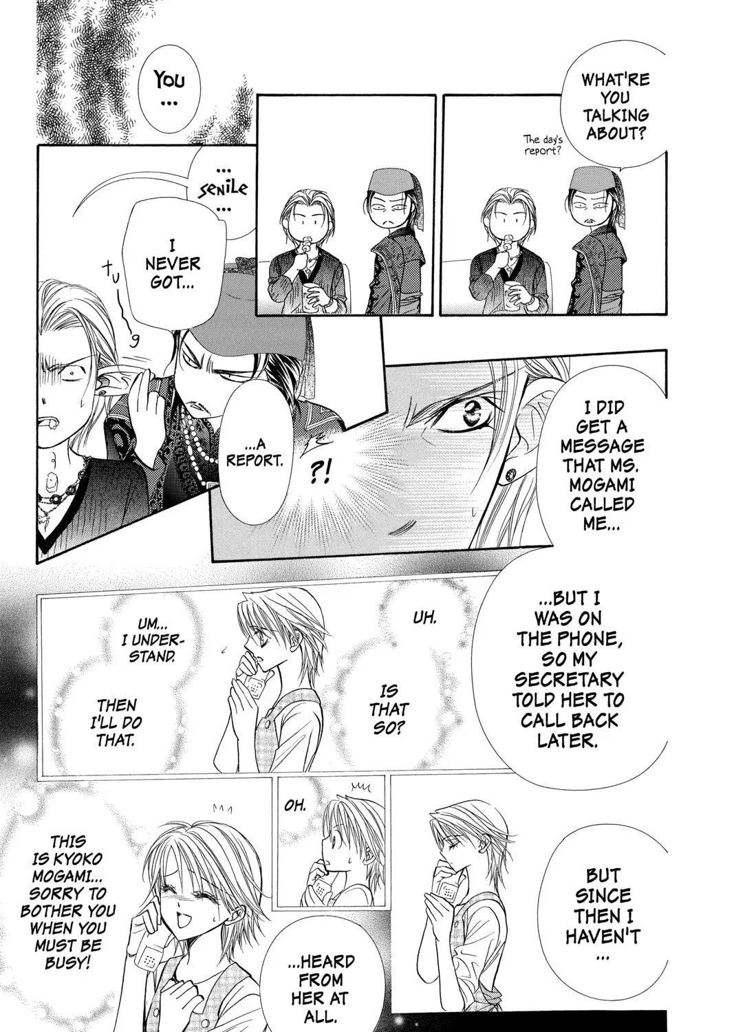 Read Skip Beat! chapter 103 image 44 on Lezhin