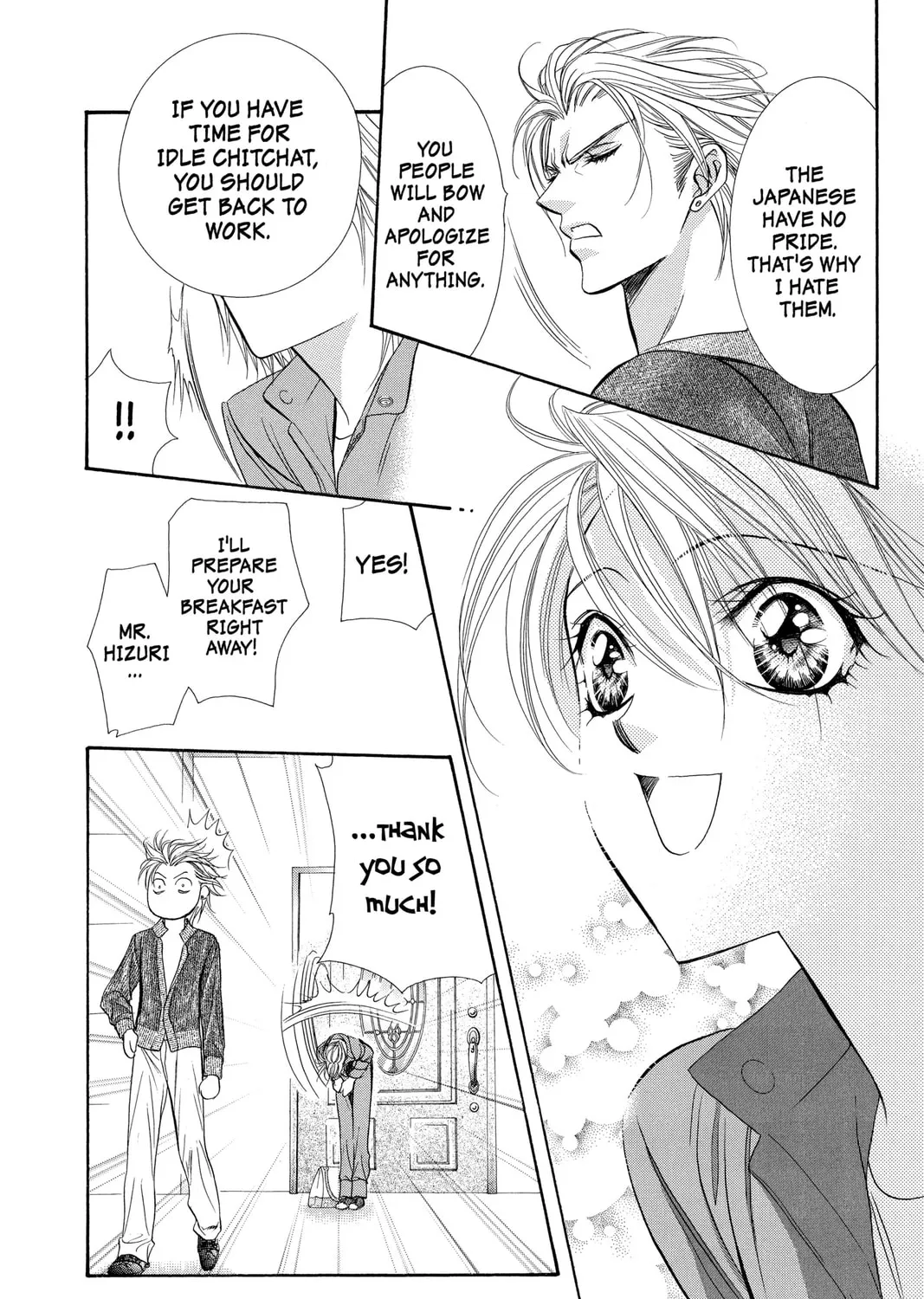 Read Skip Beat! chapter 103 image 54 on Lezhin