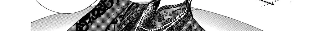 Read Skip Beat! chapter 103 image 7 on Lezhin