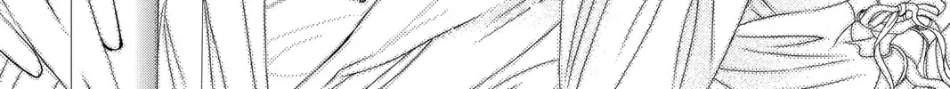 Read Skip Beat! chapter 104 image 13 on Lezhin
