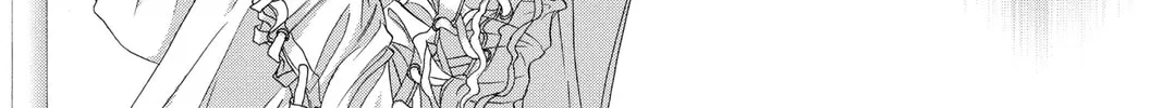 Read Skip Beat! chapter 104 image 15 on Lezhin