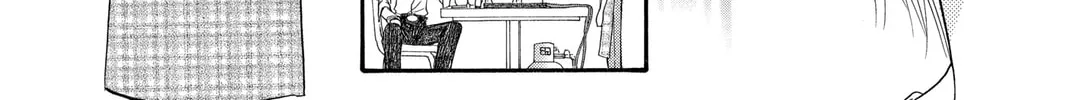 Read Skip Beat! chapter 104 image 57 on Lezhin