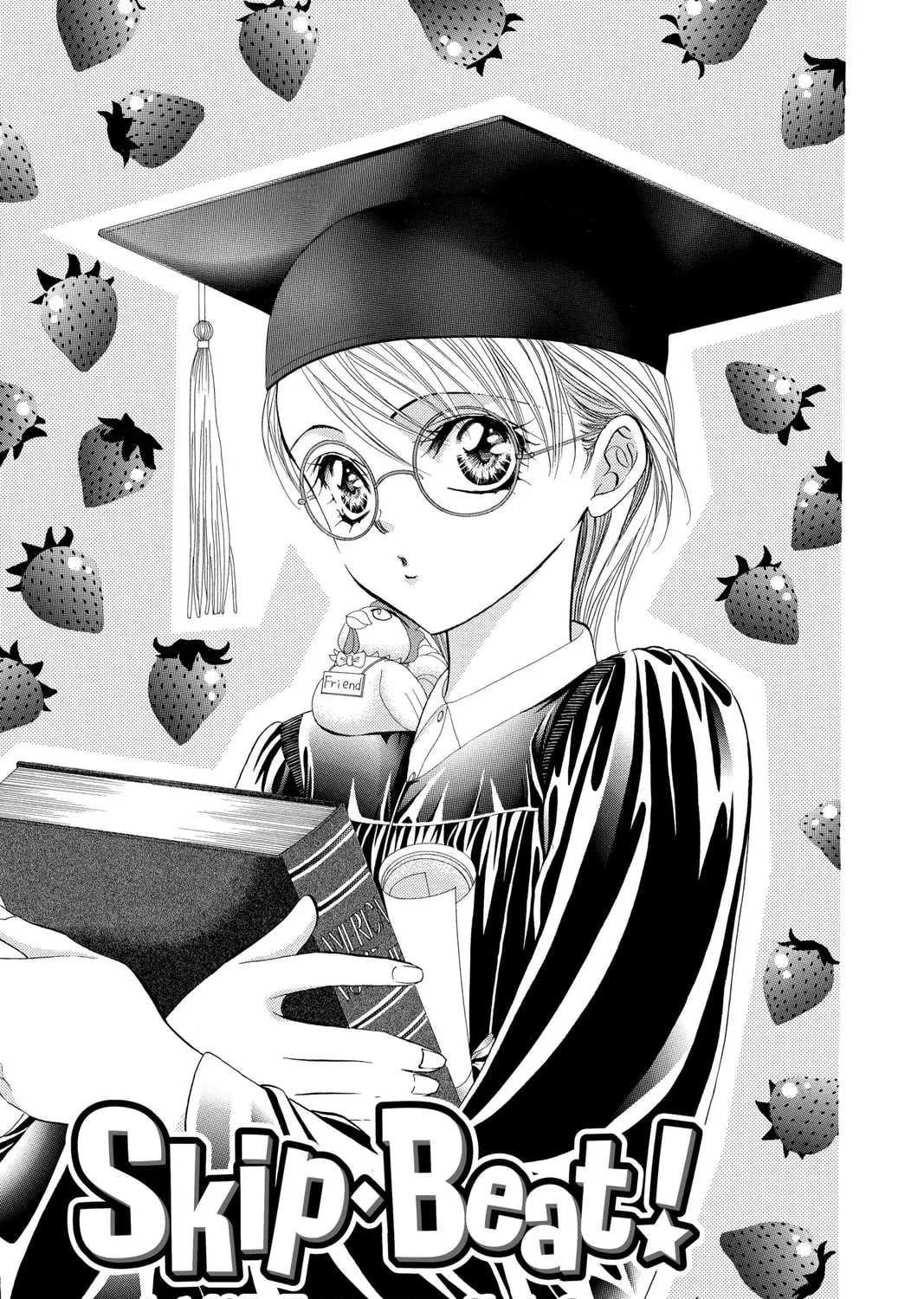 Read Skip Beat! chapter 105 image 0 on Lezhin