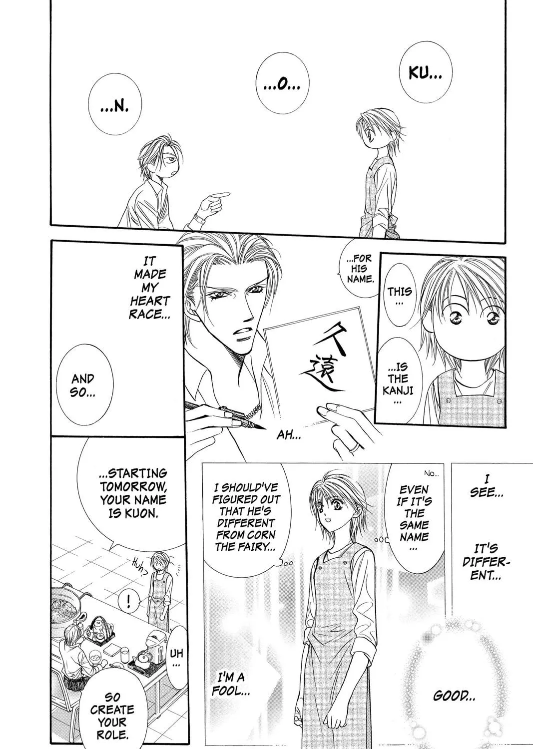 Read Skip Beat! chapter 105 image 22 on Lezhin