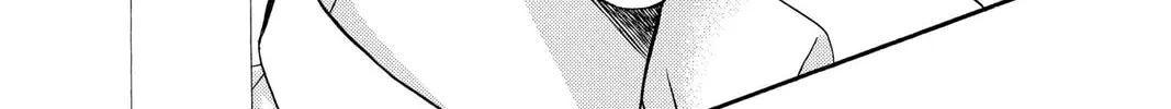 Read Skip Beat! chapter 105 image 3 on Lezhin