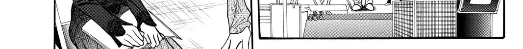 Read Skip Beat! chapter 105 image 31 on Lezhin