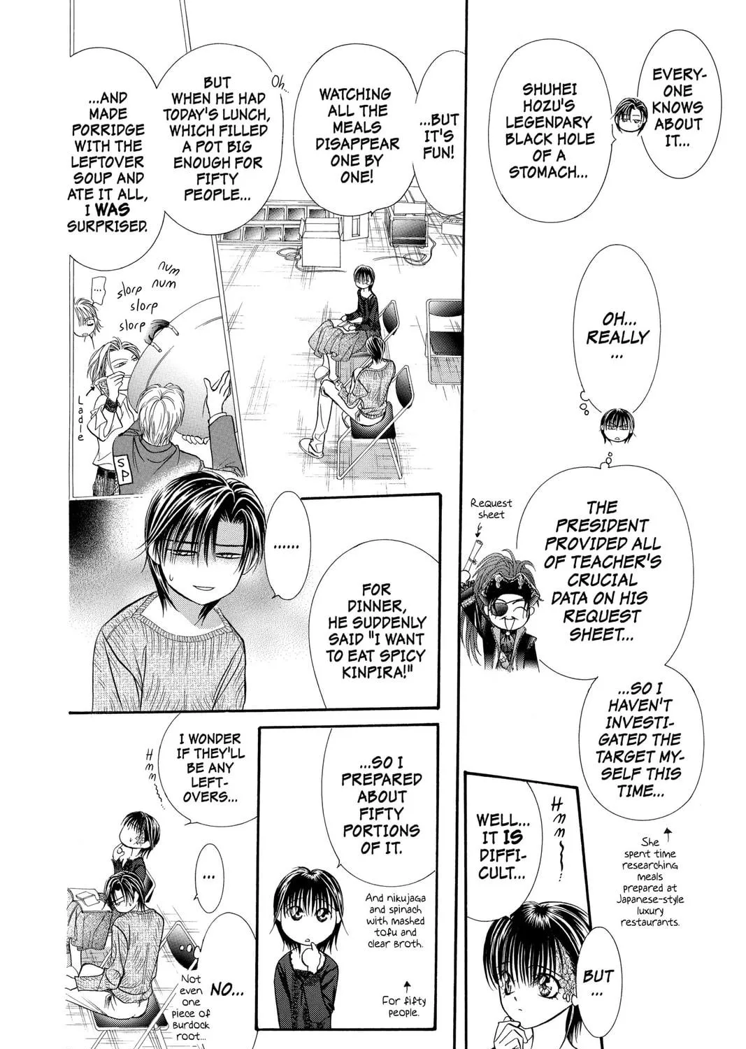 Read Skip Beat! chapter 105 image 34 on Lezhin