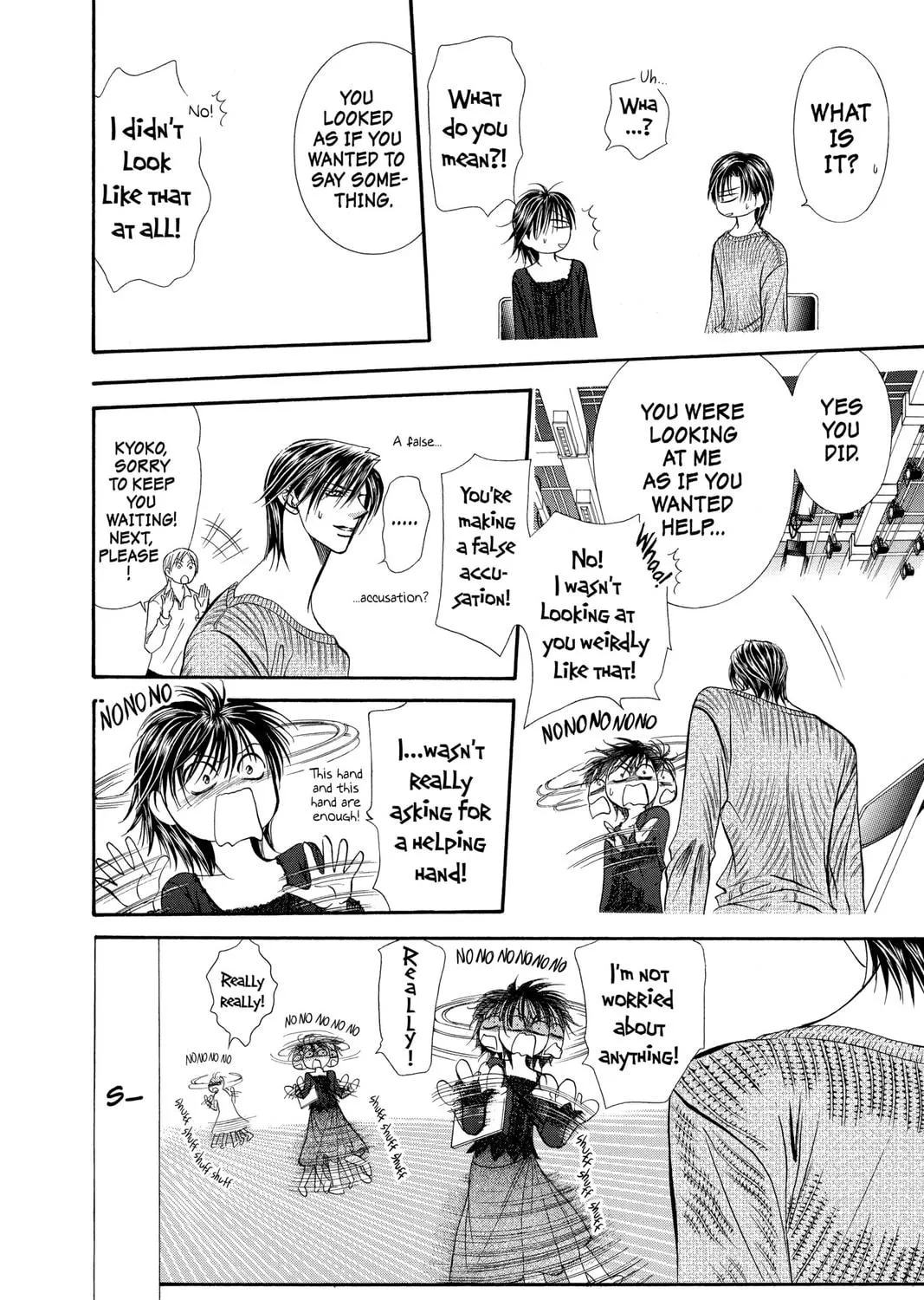 Read Skip Beat! chapter 105 image 38 on Lezhin