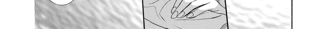 Read Skip Beat! chapter 105 image 43 on Lezhin