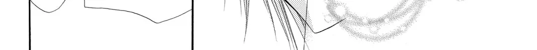 Read Skip Beat! chapter 105 image 45 on Lezhin