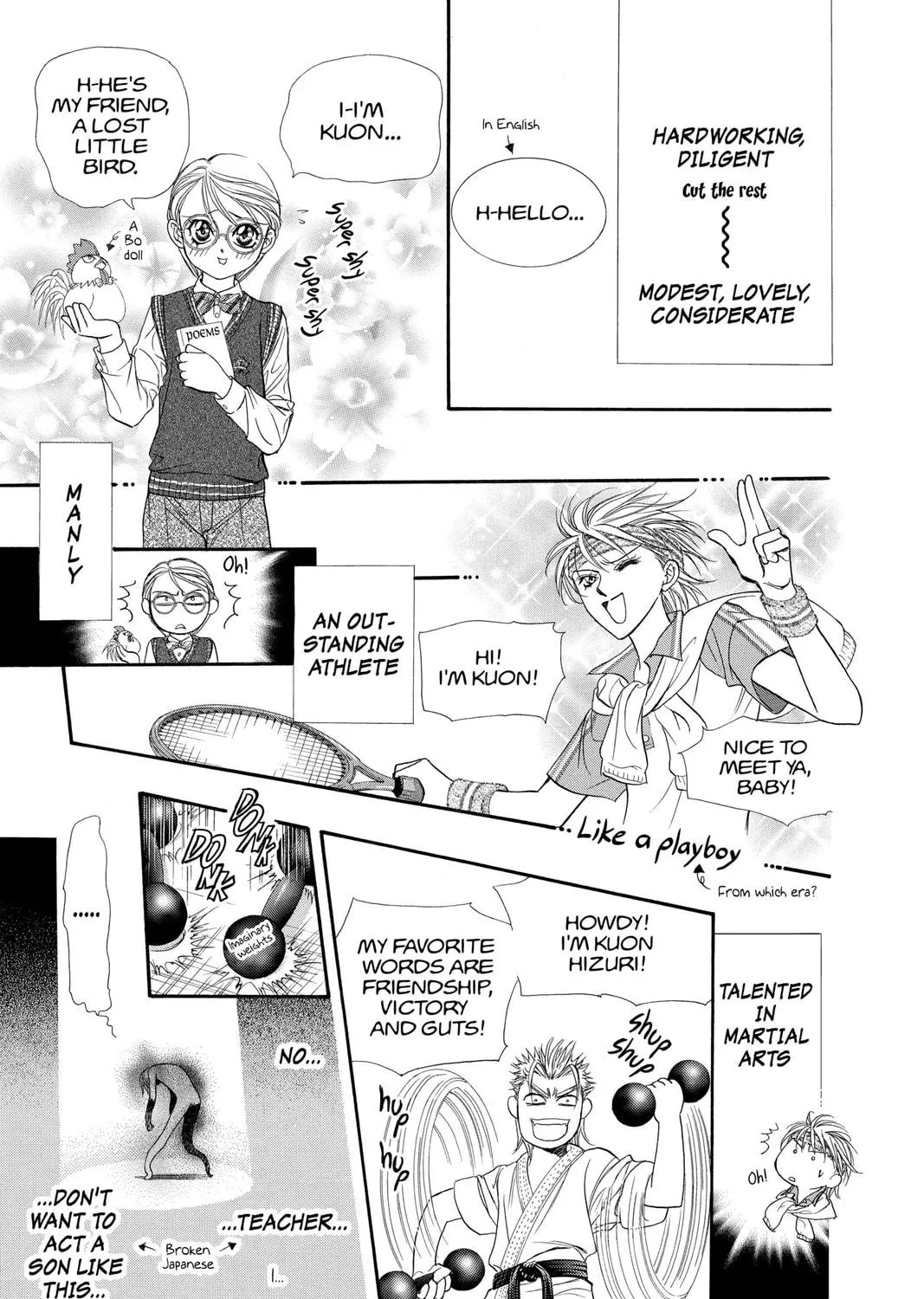 Read Skip Beat! chapter 105 image 48 on Lezhin