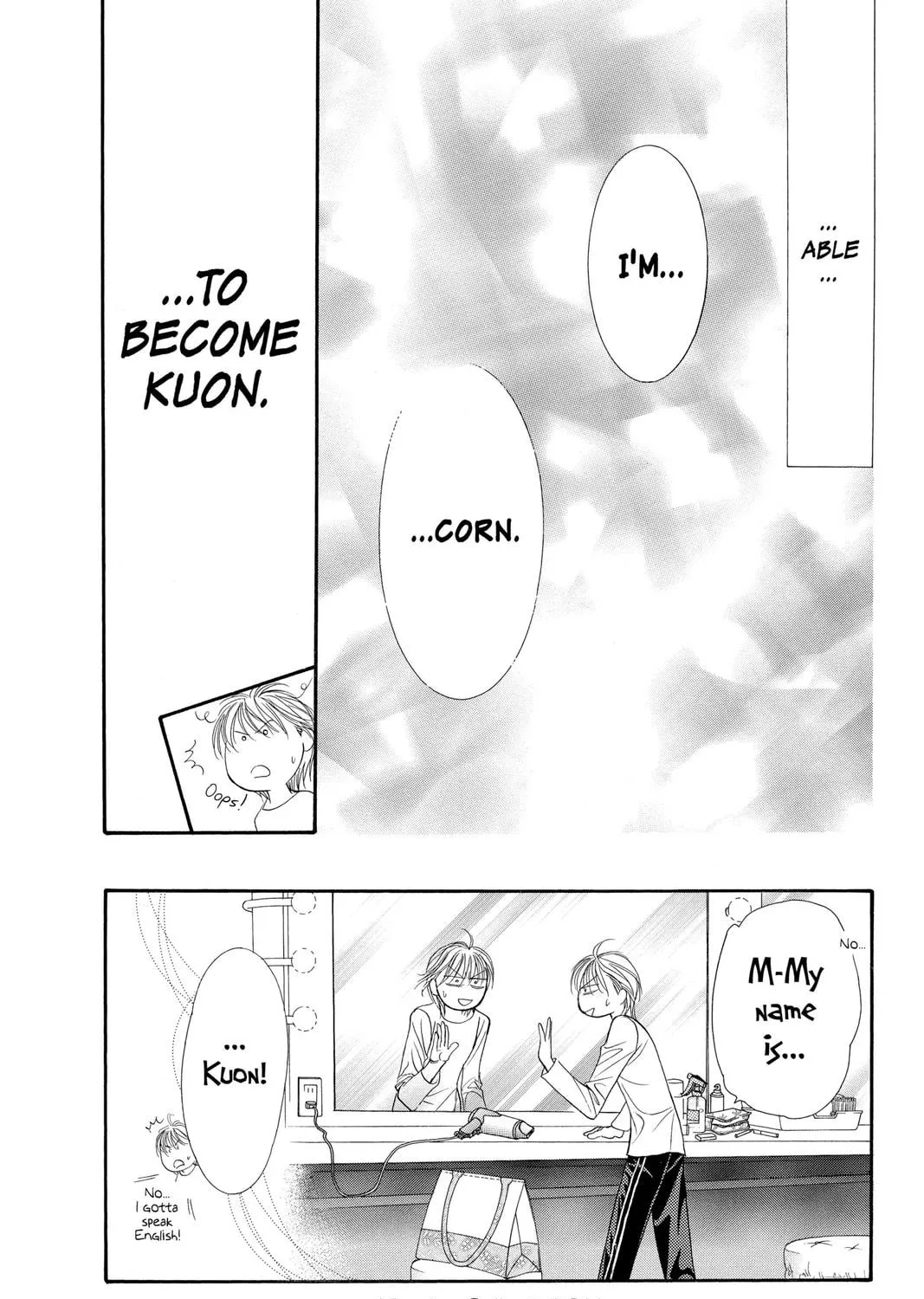 Read Skip Beat! chapter 105 image 58 on Lezhin