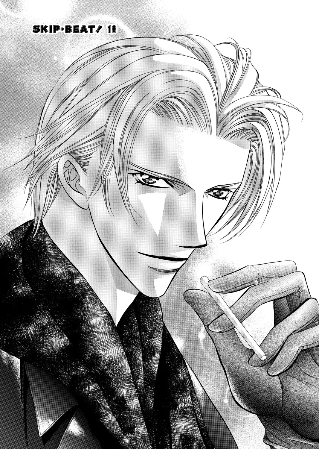 Read Skip Beat! chapter 105 image 60 on Lezhin