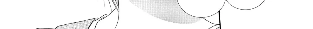 Read Skip Beat! chapter 105 image 7 on Lezhin