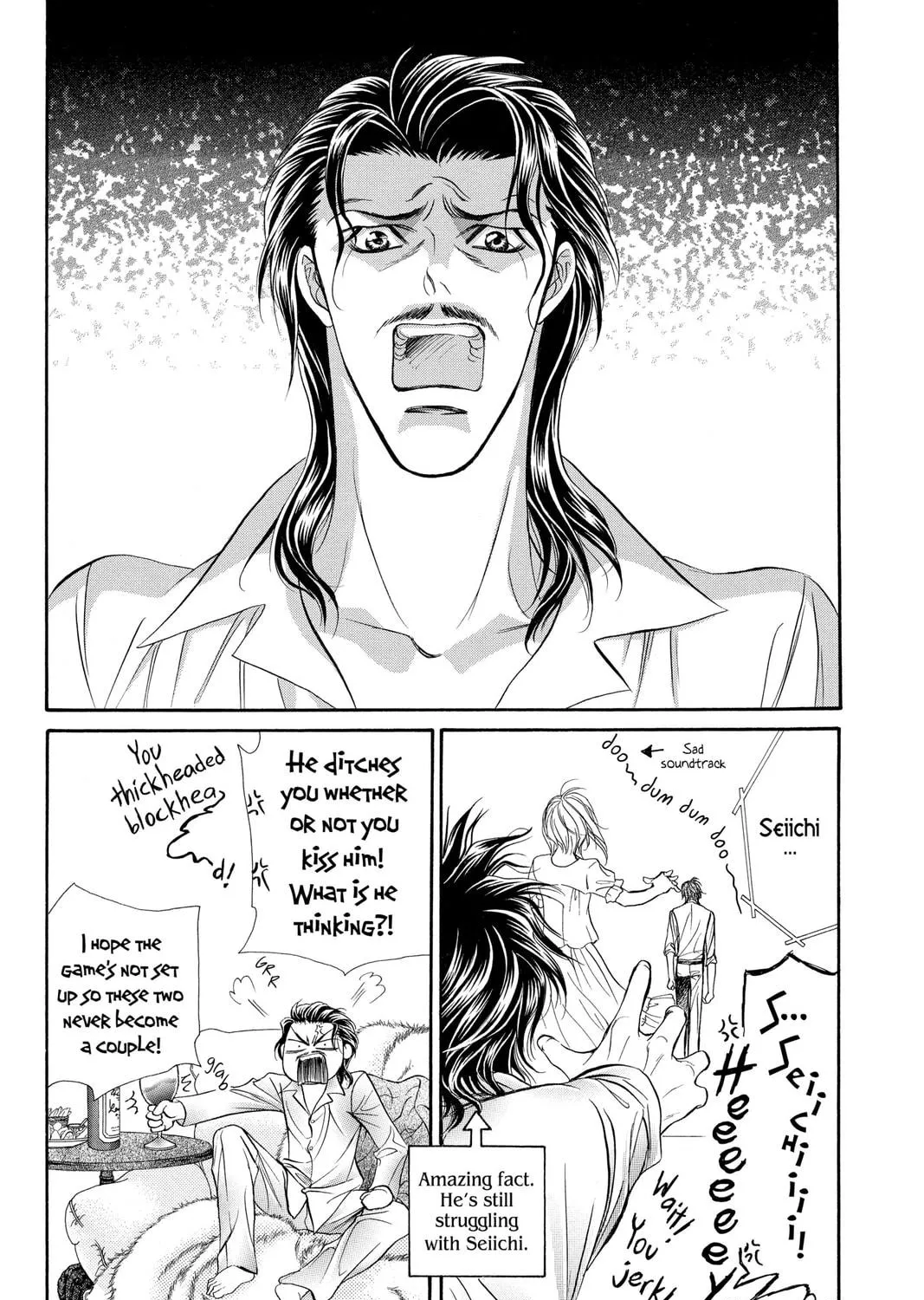 Read Skip Beat! chapter 106 image 16 on Lezhin