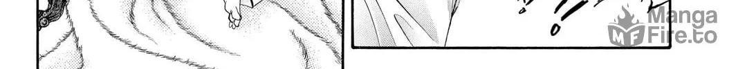 Read Skip Beat! chapter 106 image 17 on Lezhin