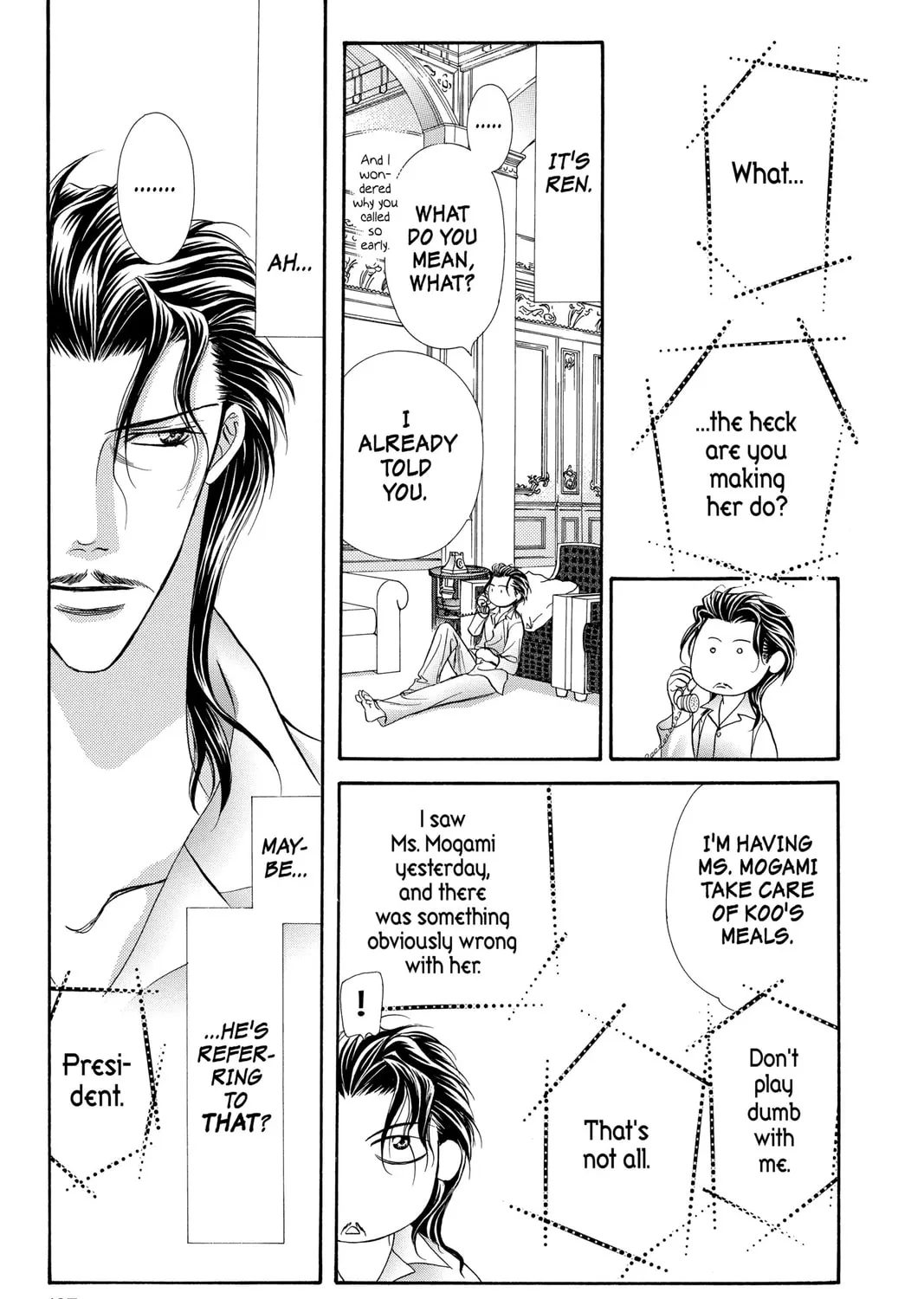Read Skip Beat! chapter 106 image 20 on Lezhin