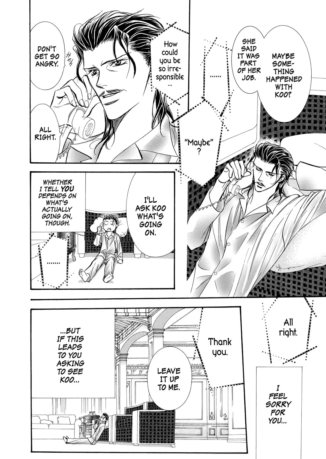 Read Skip Beat! chapter 106 image 26 on Lezhin