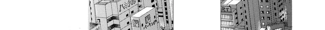 Read Skip Beat! chapter 106 image 33 on Lezhin