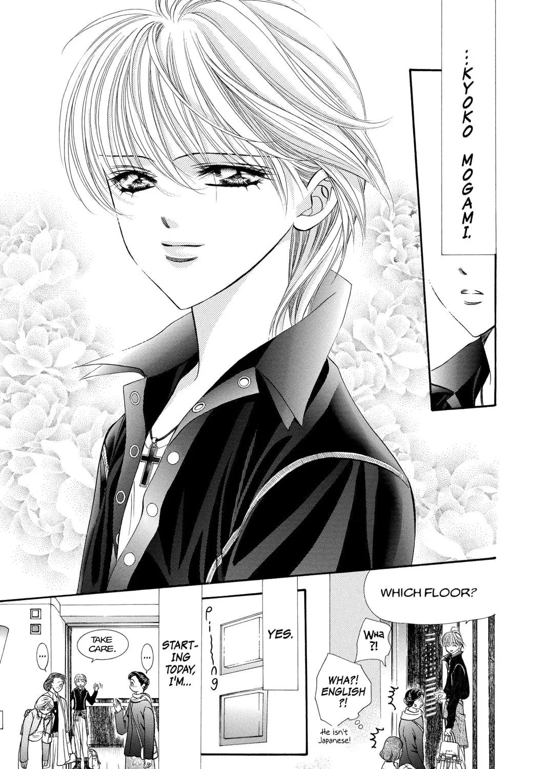 Read Skip Beat! chapter 106 image 8 on Lezhin