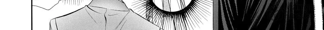 Read Skip Beat! chapter 108 image 11 on Lezhin