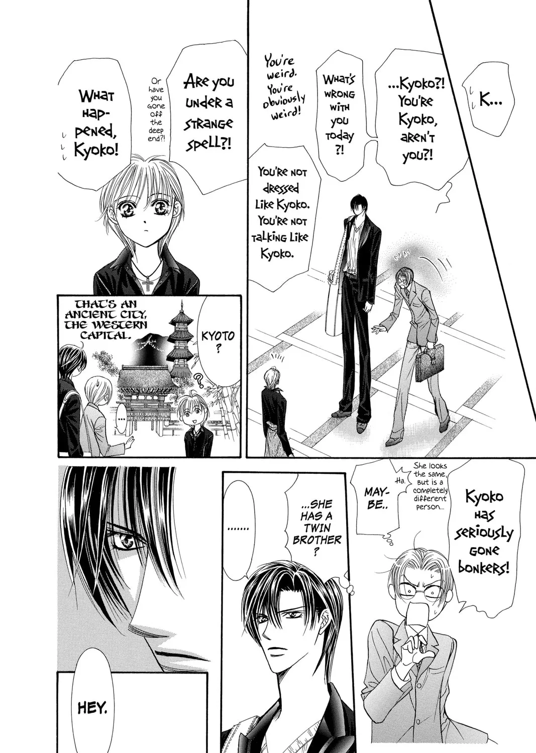 Read Skip Beat! chapter 108 image 14 on Lezhin