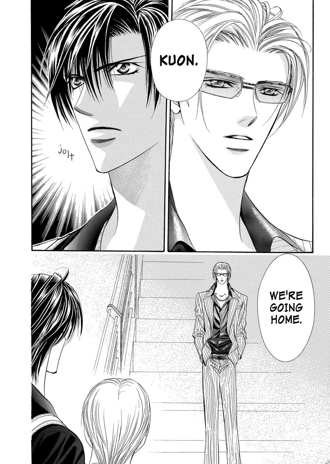 Read Skip Beat! chapter 108 image 22 on Lezhin
