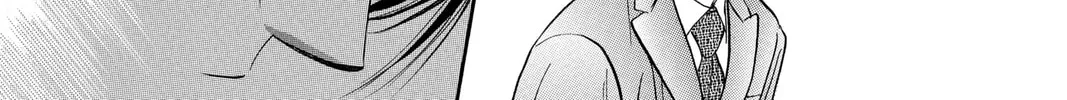 Read Skip Beat! chapter 108 image 25 on Lezhin