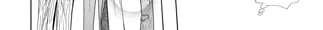 Read Skip Beat! chapter 108 image 27 on Lezhin