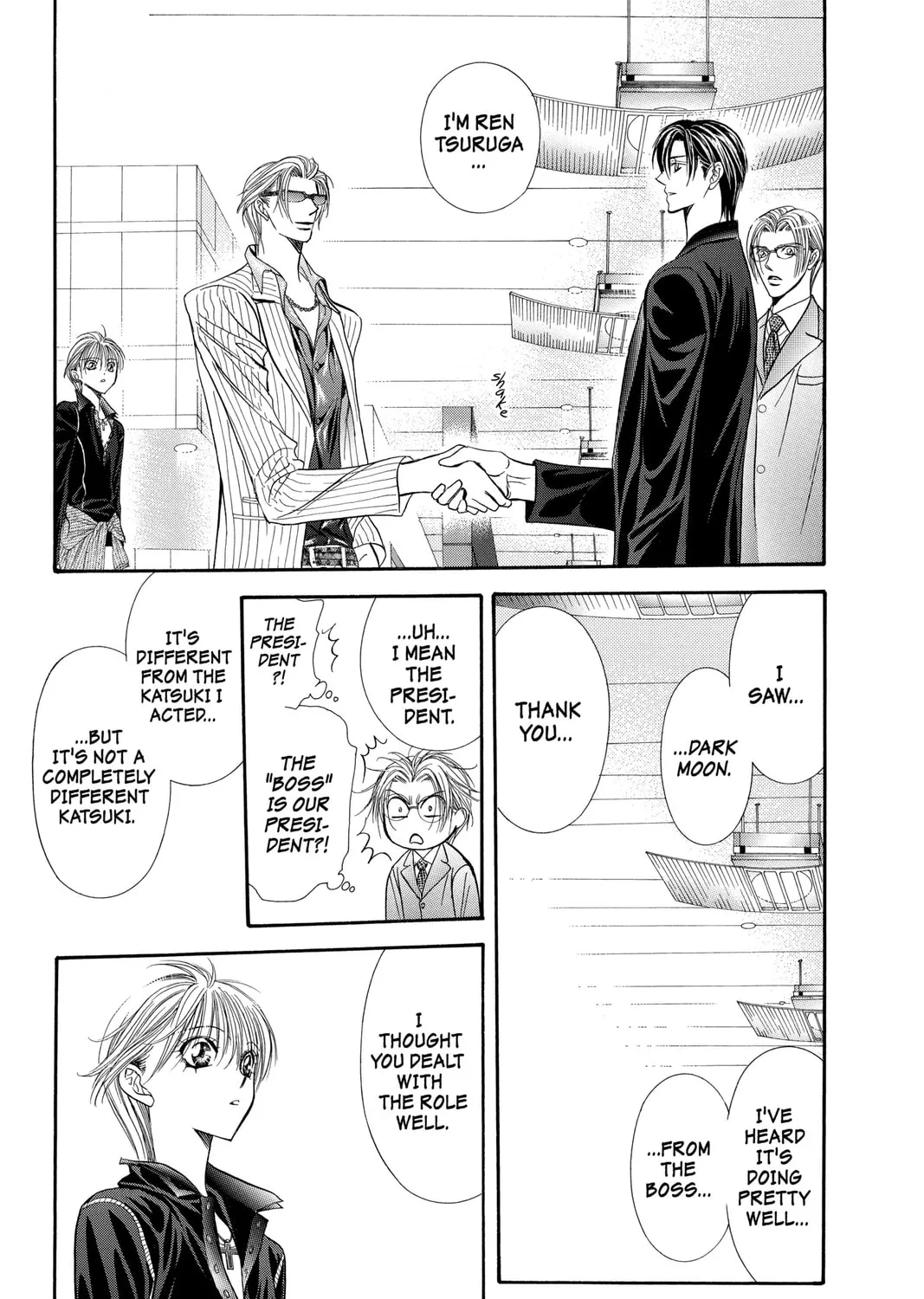 Read Skip Beat! chapter 108 image 32 on Lezhin