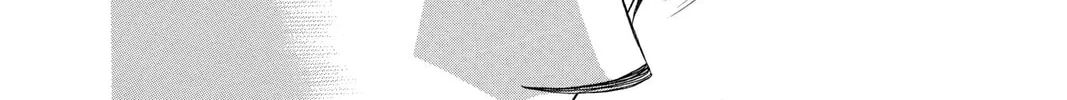 Read Skip Beat! chapter 108 image 43 on Lezhin