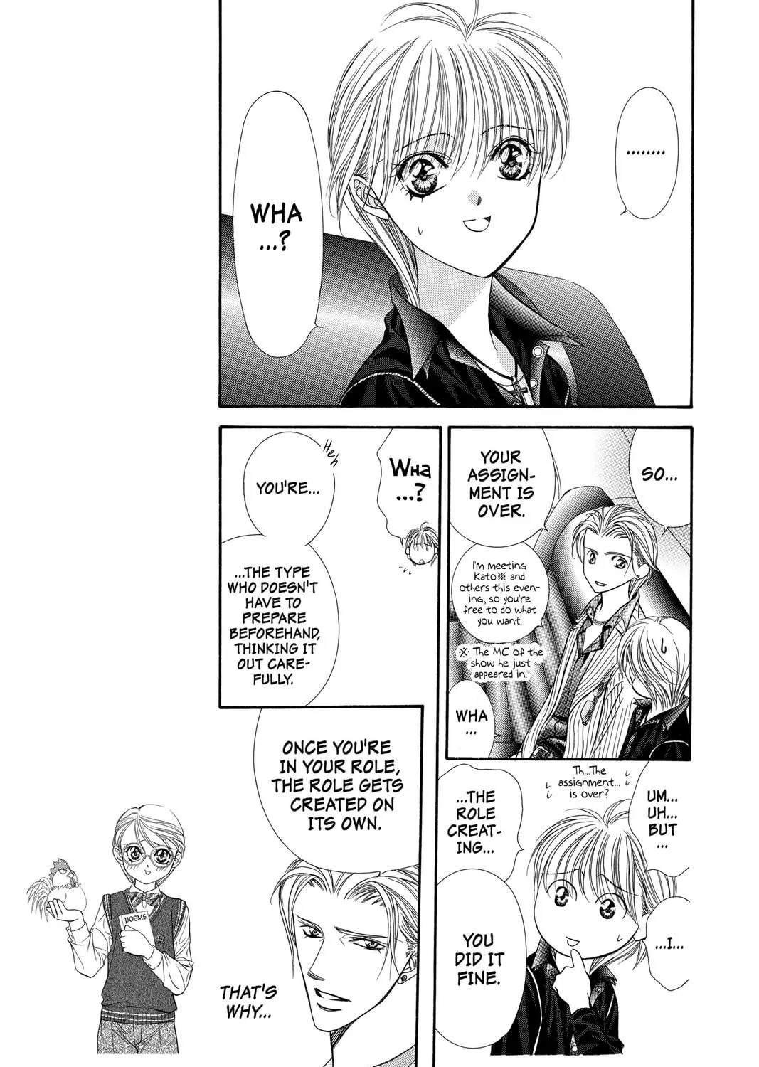 Read Skip Beat! chapter 108 image 48 on Lezhin