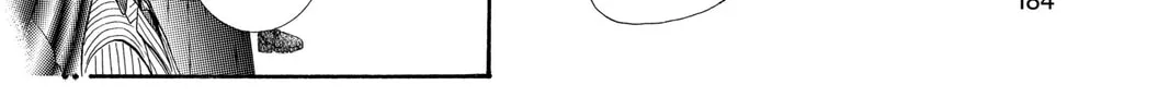 Read Skip Beat! chapter 108 image 51 on Lezhin