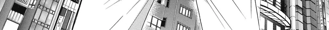 Read Skip Beat! chapter 109 image 1 on Lezhin