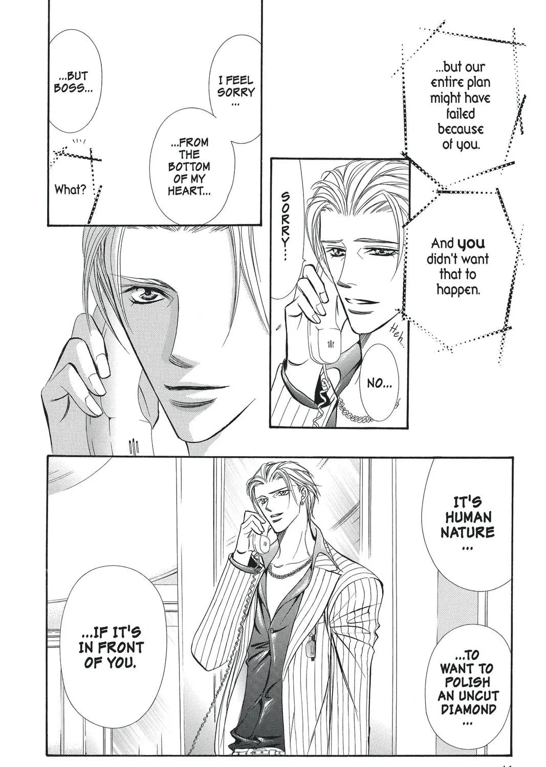 Read Skip Beat! chapter 109 image 18 on Lezhin