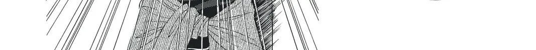 Read Skip Beat! chapter 109 image 27 on Lezhin