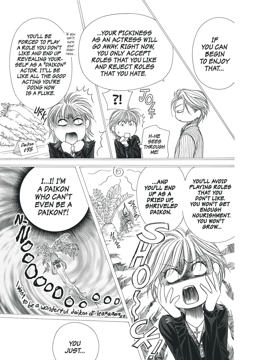 Read Skip Beat! chapter 109 image 32 on Lezhin