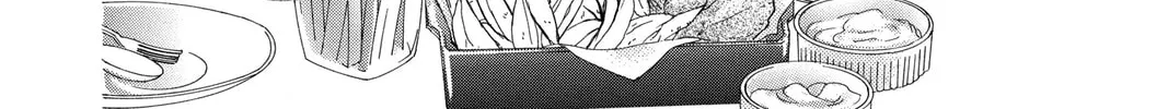 Read Skip Beat! chapter 109 image 51 on Lezhin