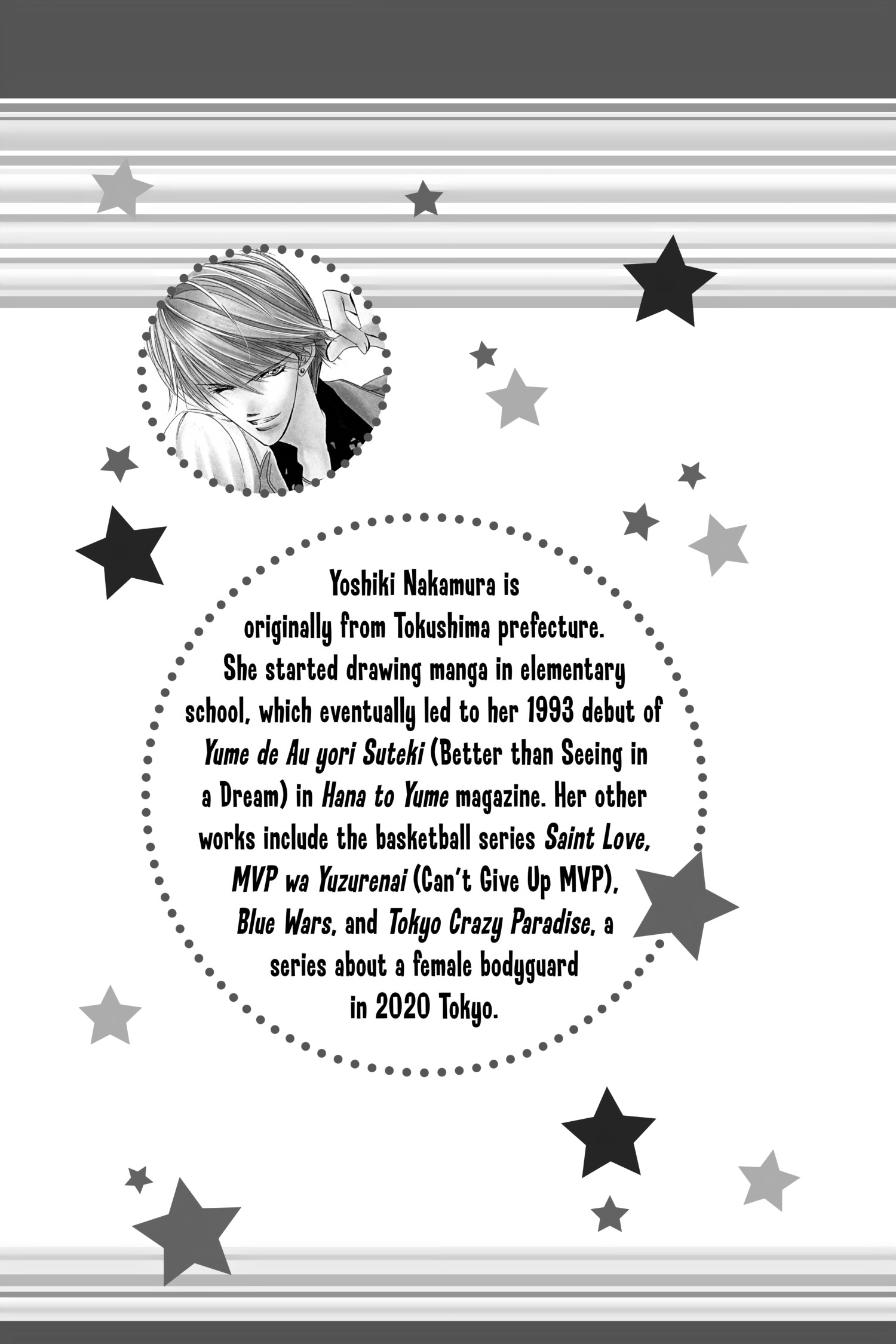 Read Skip Beat! chapter 11.1 image 1 on Lezhin