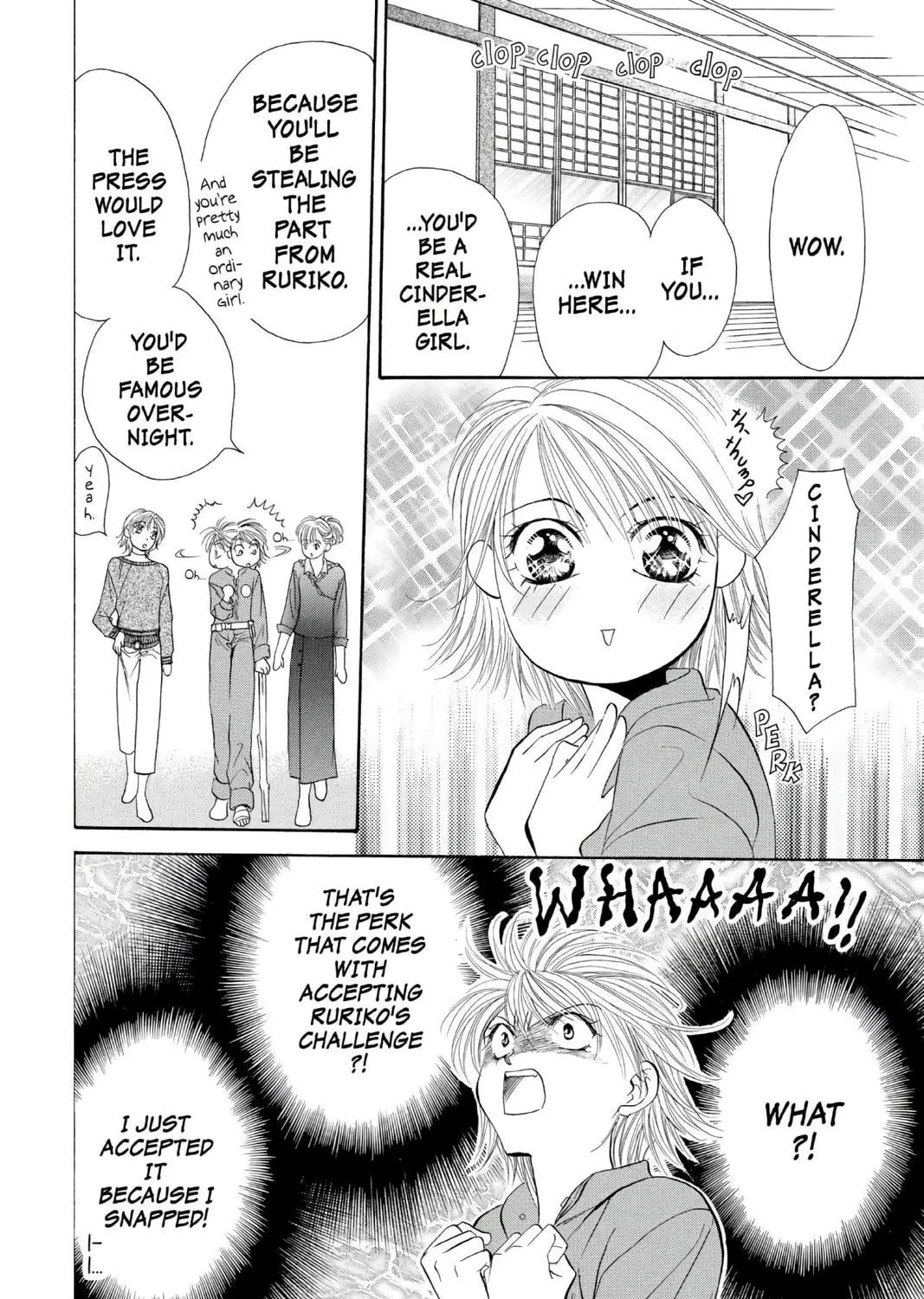 Read Skip Beat! chapter 11 image 10 on Lezhin
