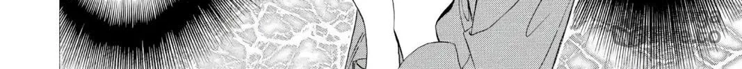 Read Skip Beat! chapter 11 image 11 on Lezhin