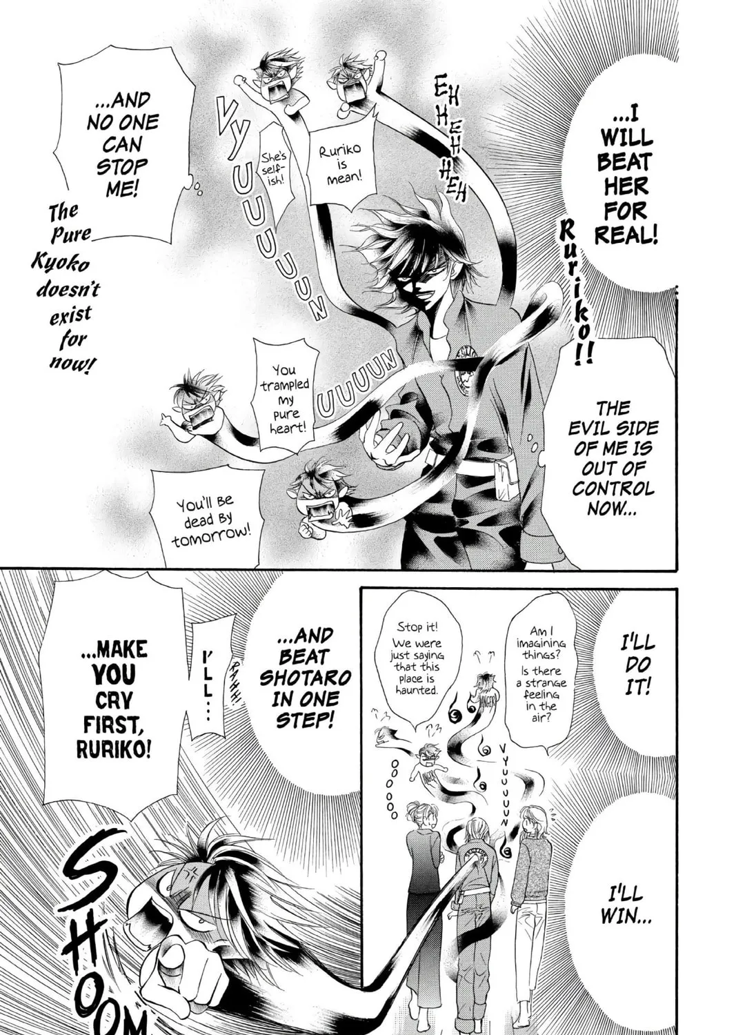 Read Skip Beat! chapter 11 image 12 on Lezhin