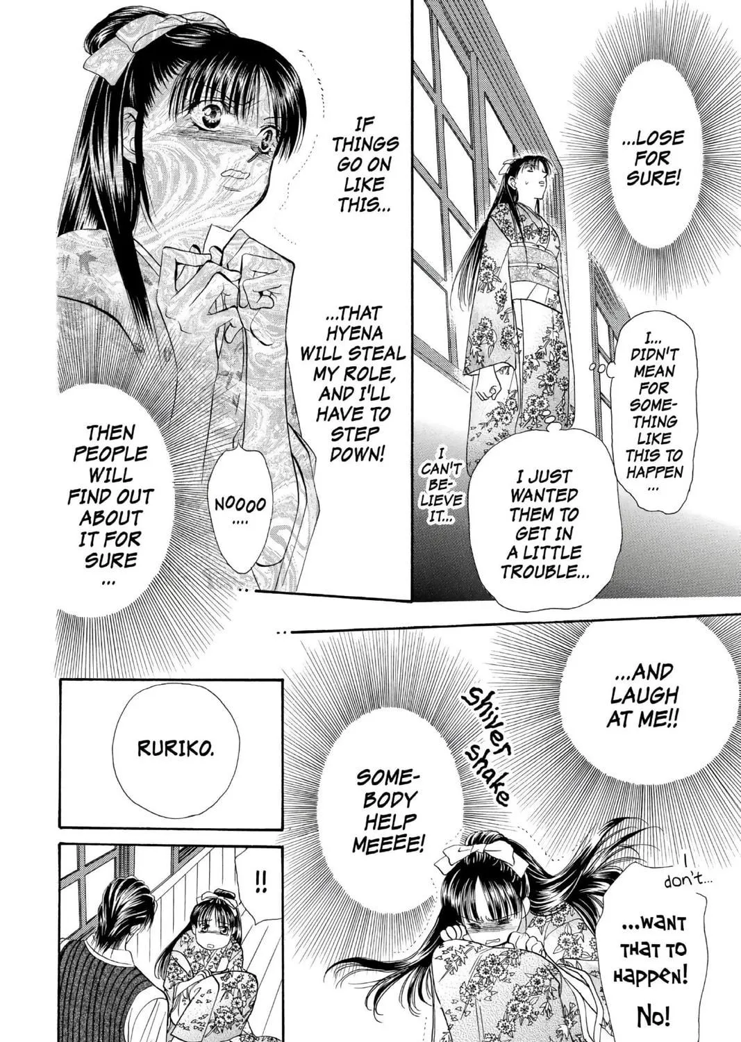Read Skip Beat! chapter 11 image 18 on Lezhin