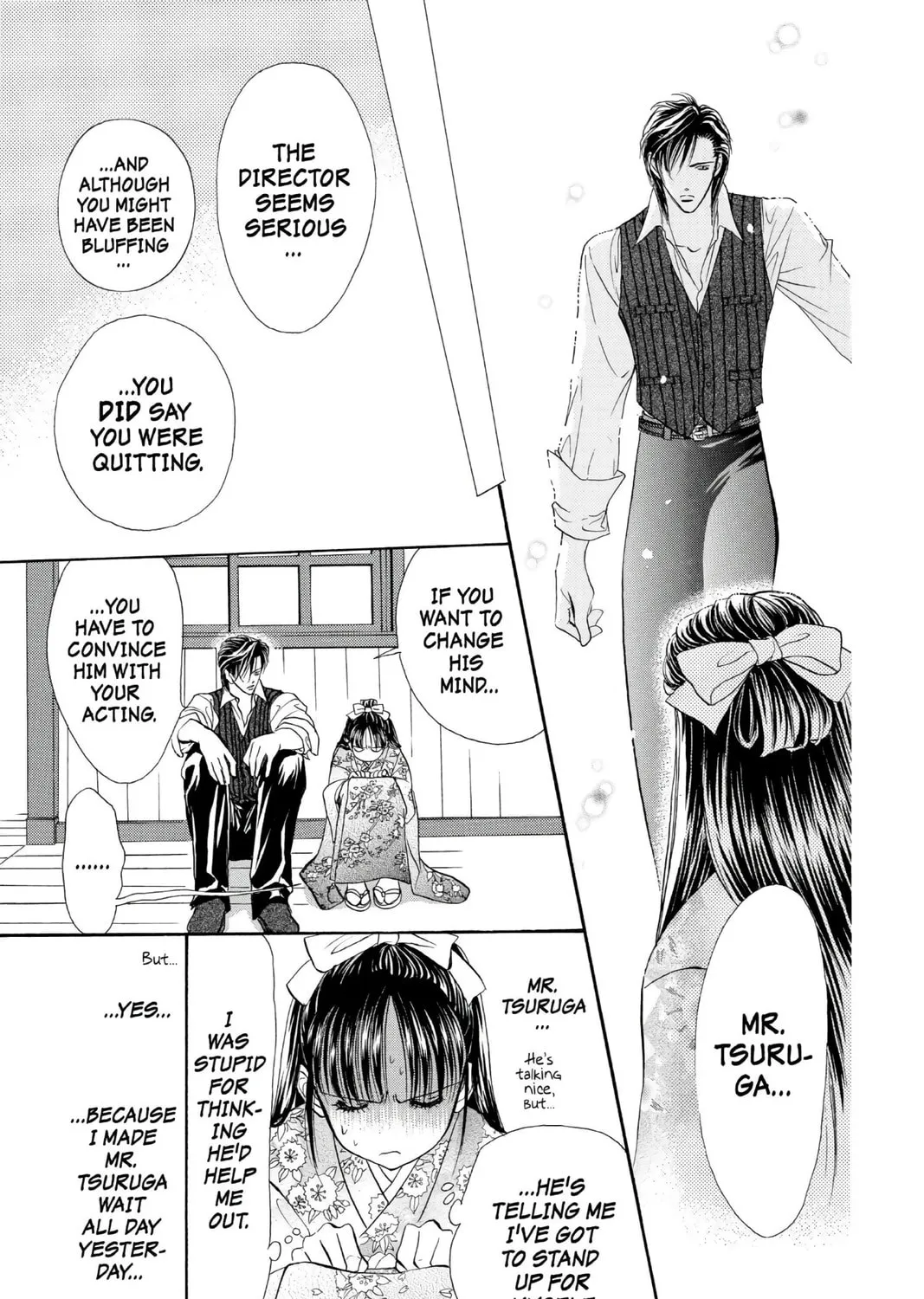Read Skip Beat! chapter 11 image 20 on Lezhin