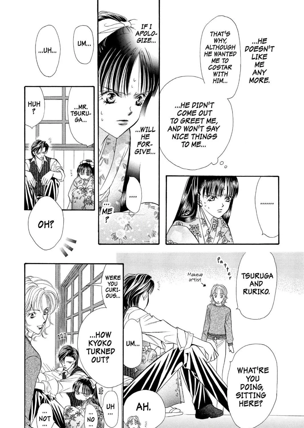 Read Skip Beat! chapter 11 image 22 on Lezhin